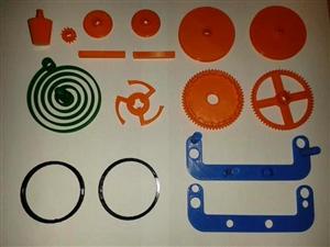 Gear Car Parts 